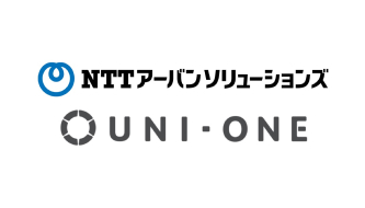 NTTアーバンソリューションズ株式会社 ×UNI-ONE by本田技研工業株式会社