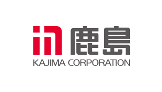 鹿島建設株式会社