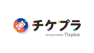 株式会社Tixplus